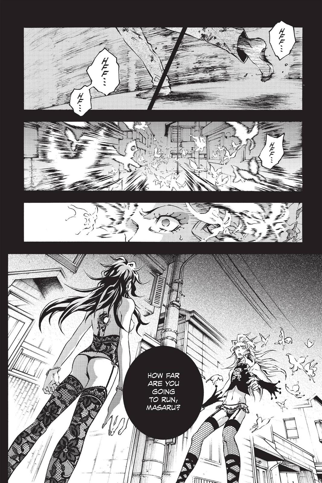 Read Deadman Wonderland Manga Online