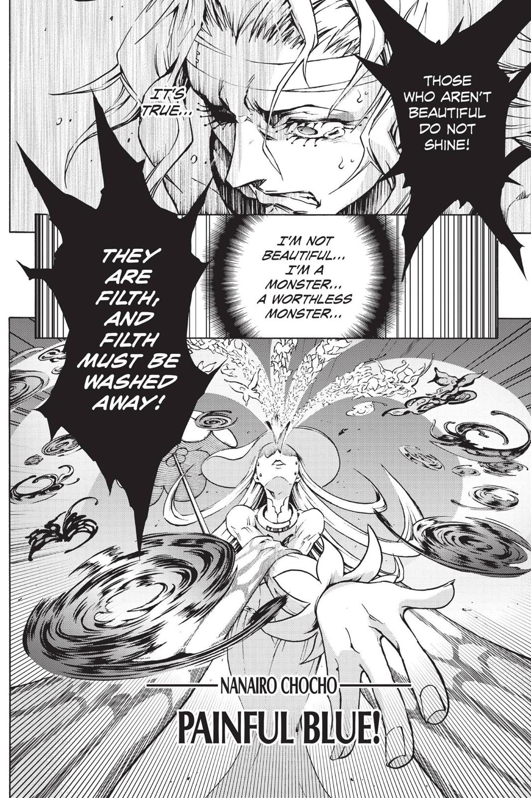 Read Deadman Wonderland Manga Online