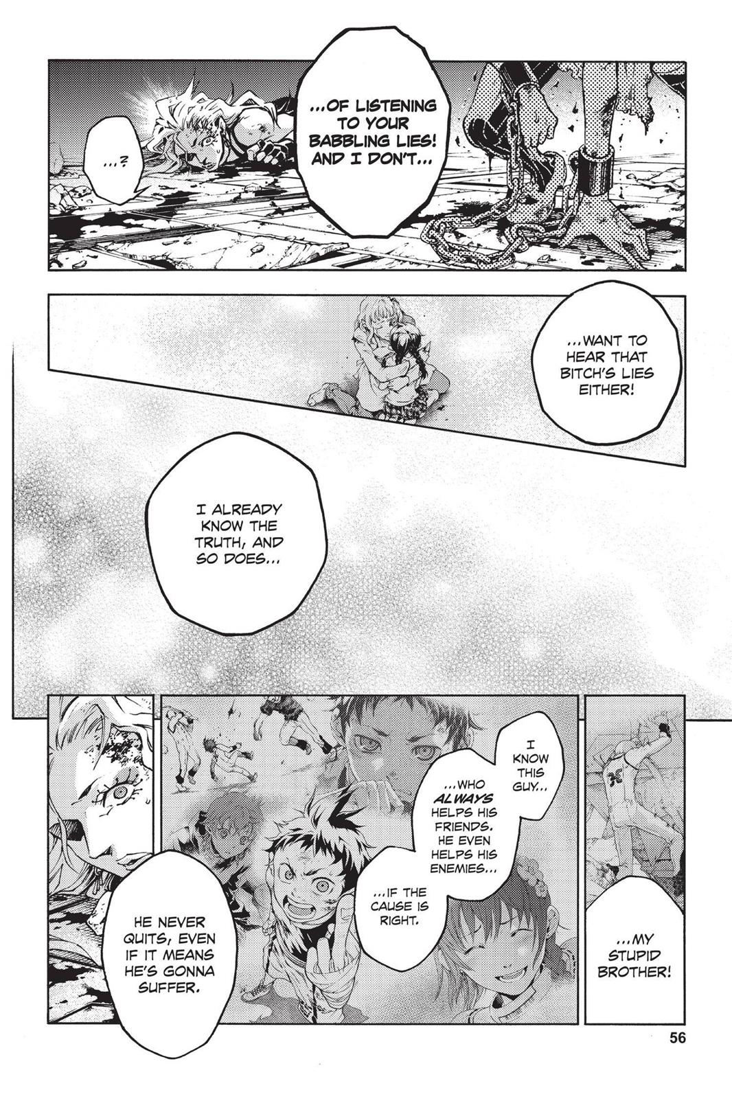 Read Deadman Wonderland Manga Online
