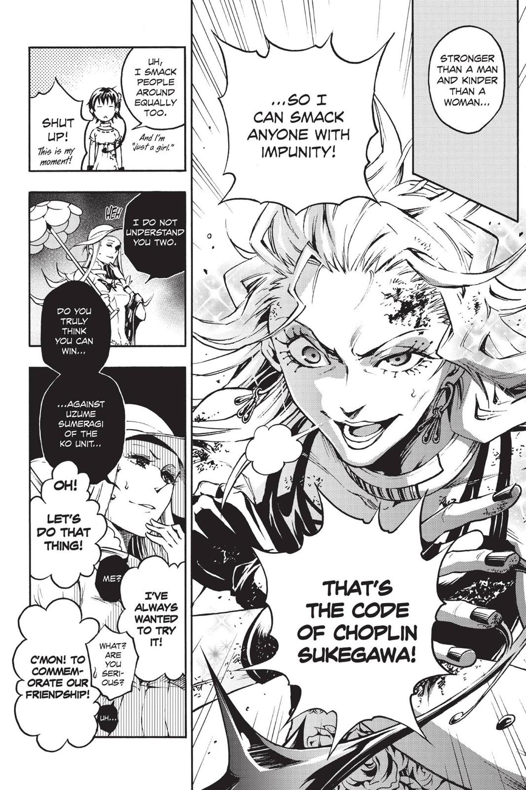 Read Deadman Wonderland Manga Online