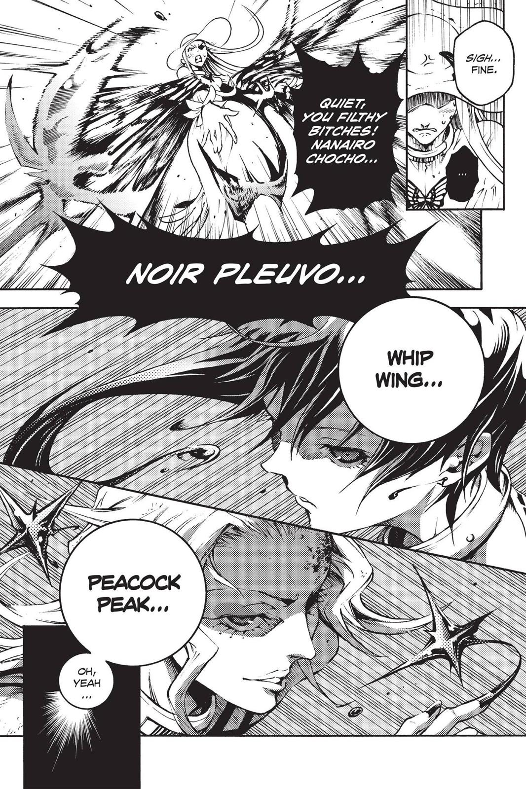 Read Deadman Wonderland Manga Online