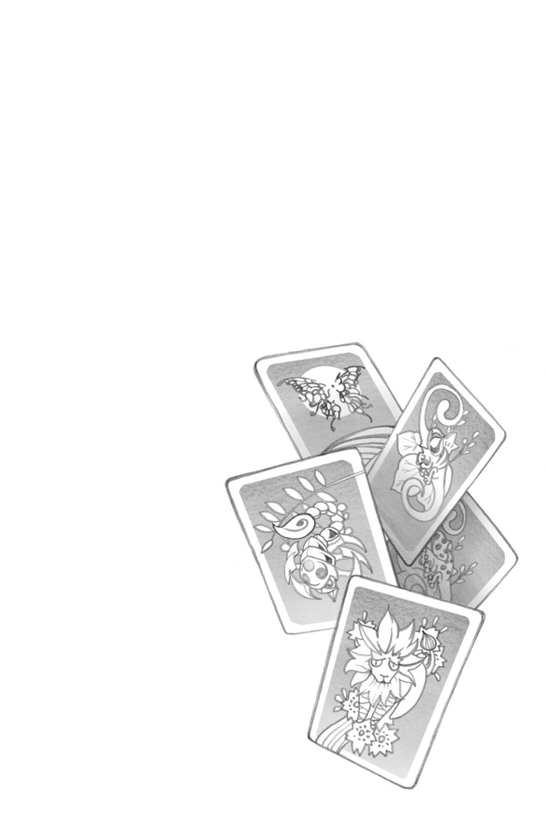 Read Deadman Wonderland Manga Online