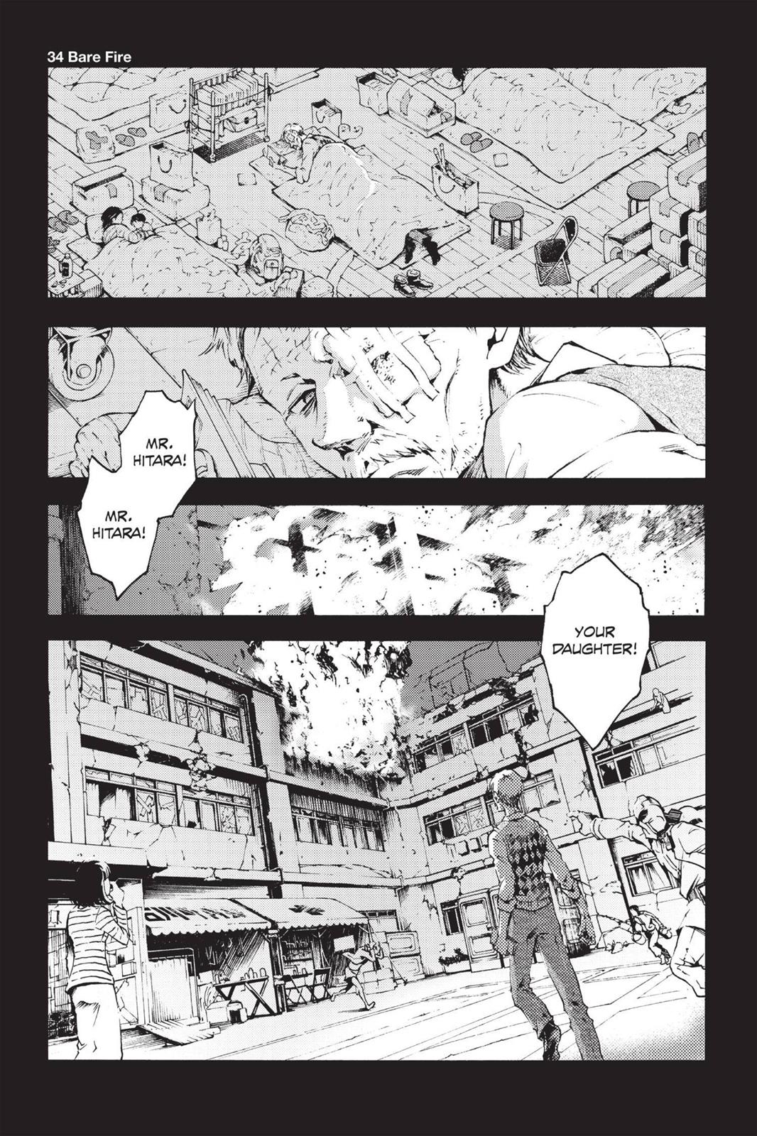 Read Deadman Wonderland Manga Online