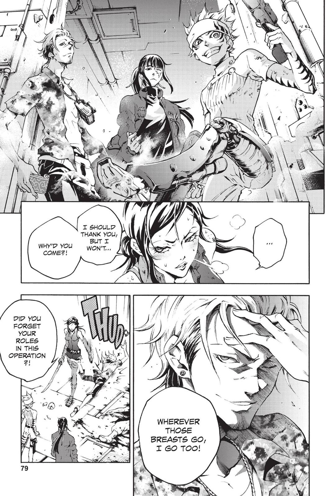 Read Deadman Wonderland Manga Online