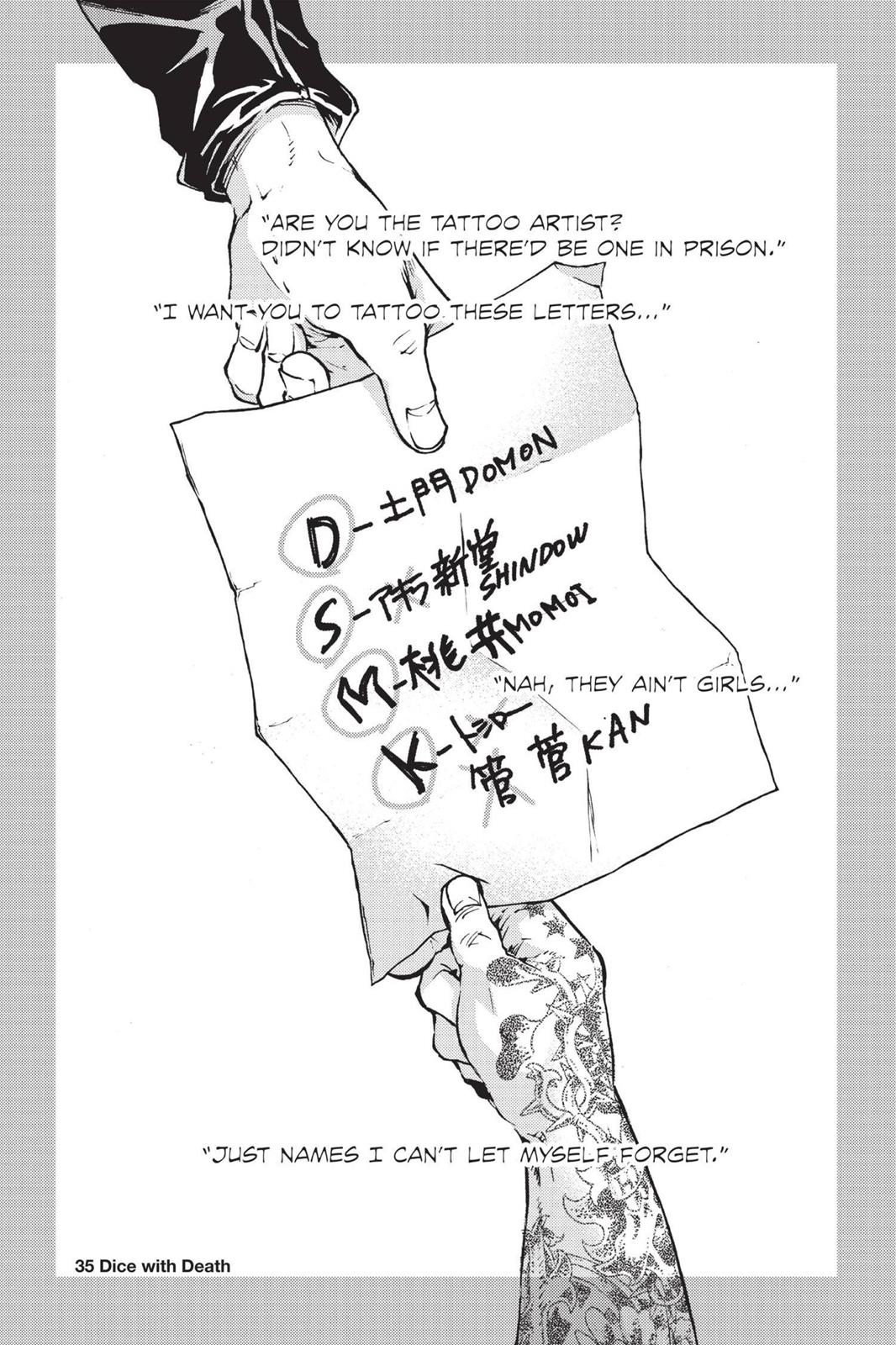 Read Deadman Wonderland Manga Online