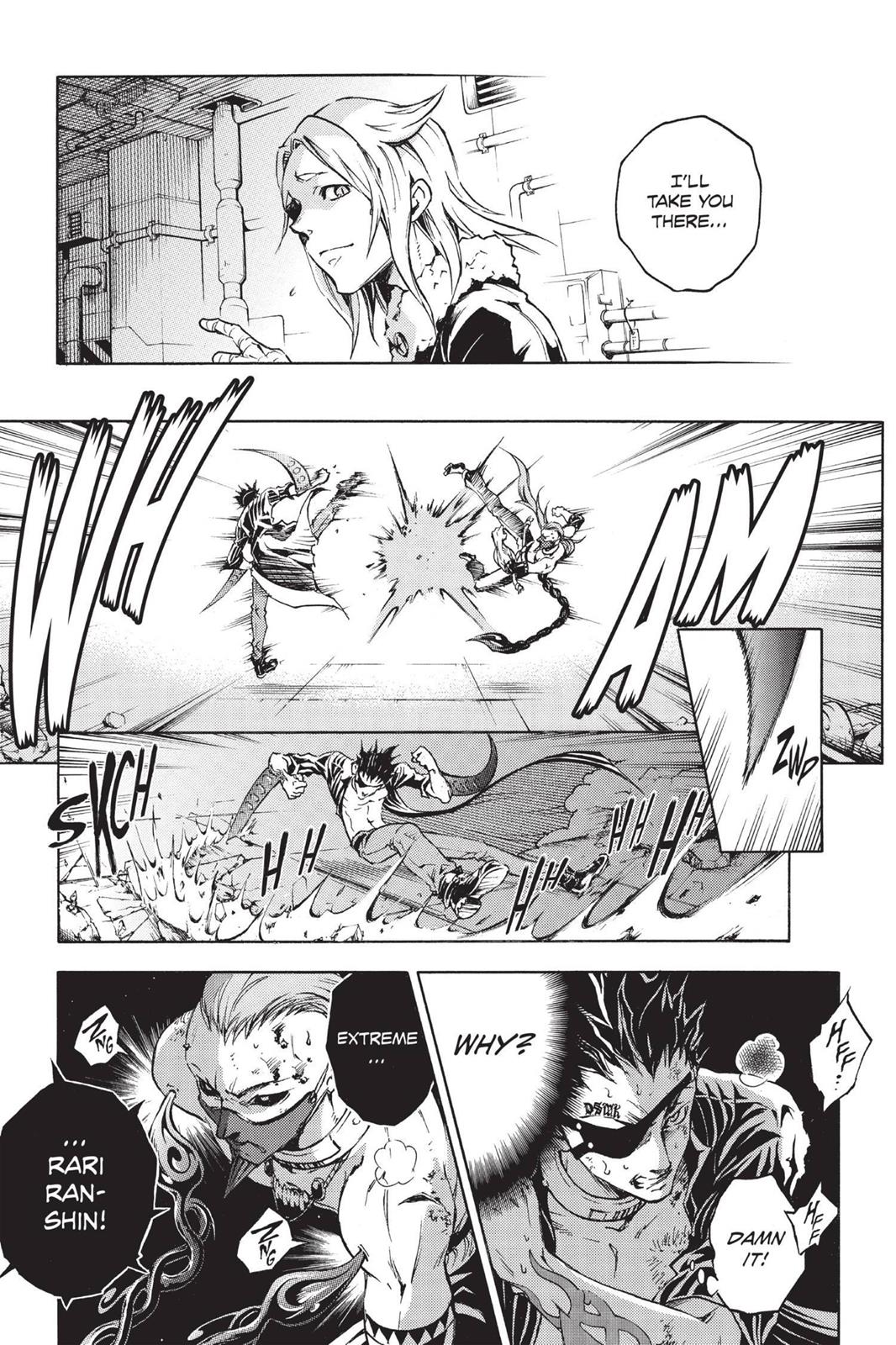 Read Deadman Wonderland Manga Online