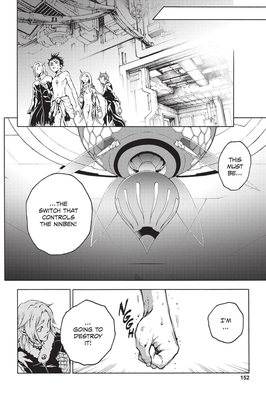 Read Deadman Wonderland Manga Online