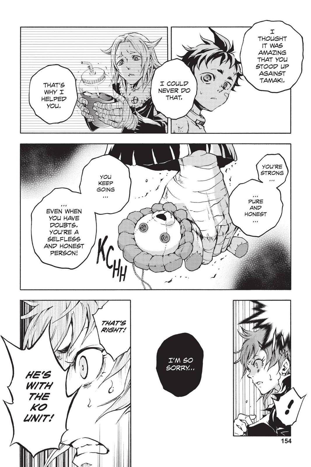 Read Deadman Wonderland Manga Online