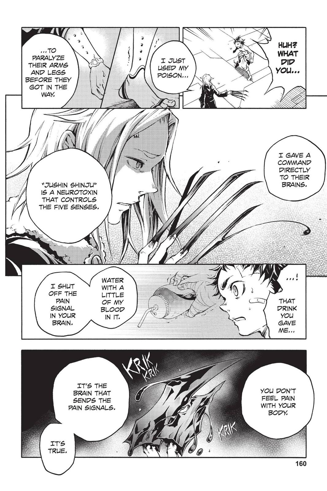 Read Deadman Wonderland Manga Online