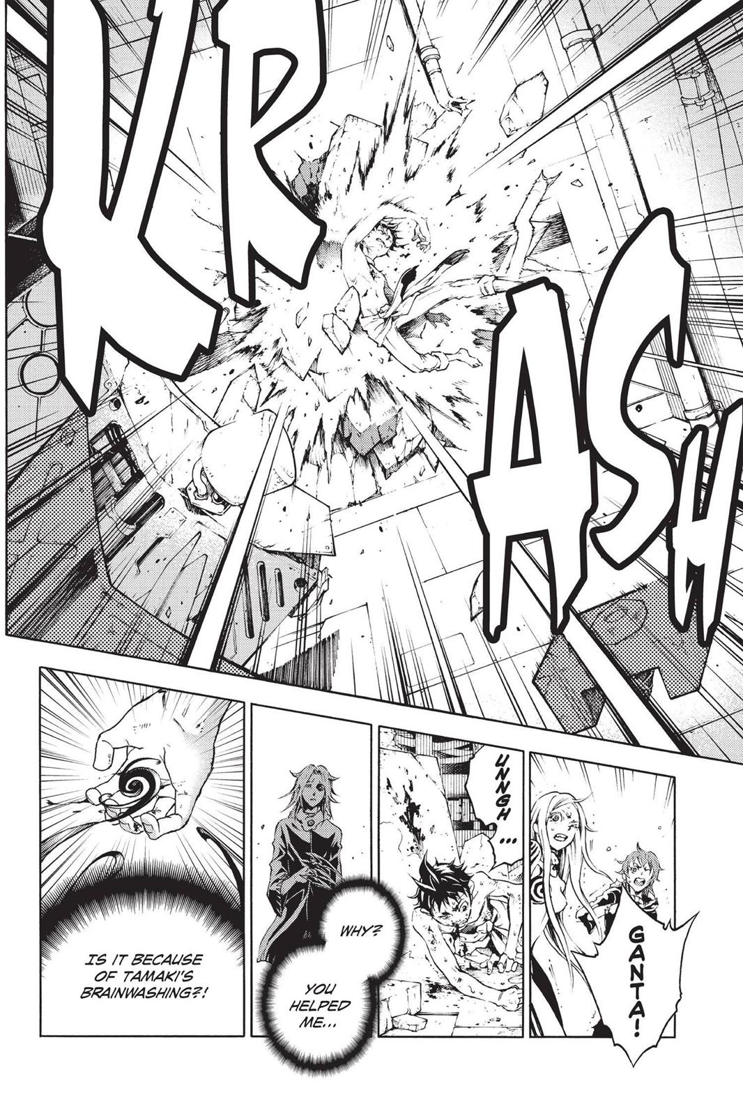Read Deadman Wonderland Manga Online