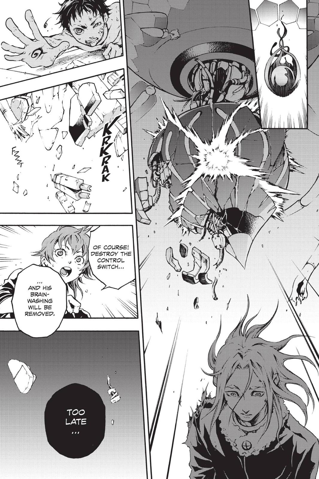 Read Deadman Wonderland Manga Online