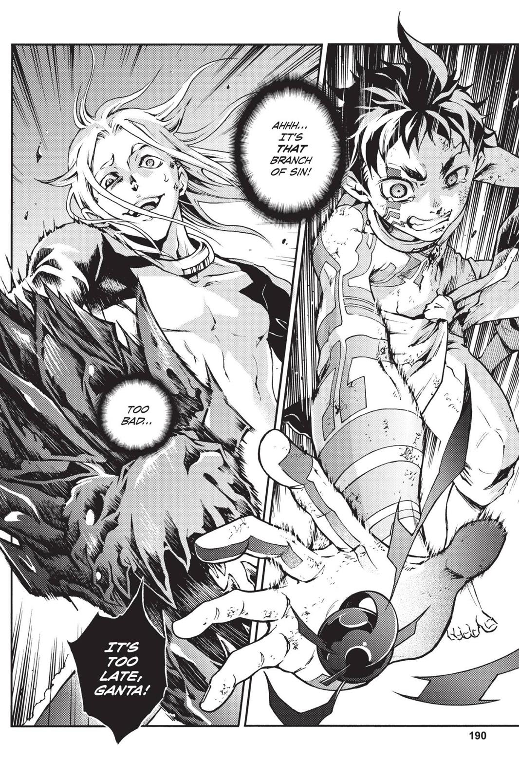 Read Deadman Wonderland Manga Online