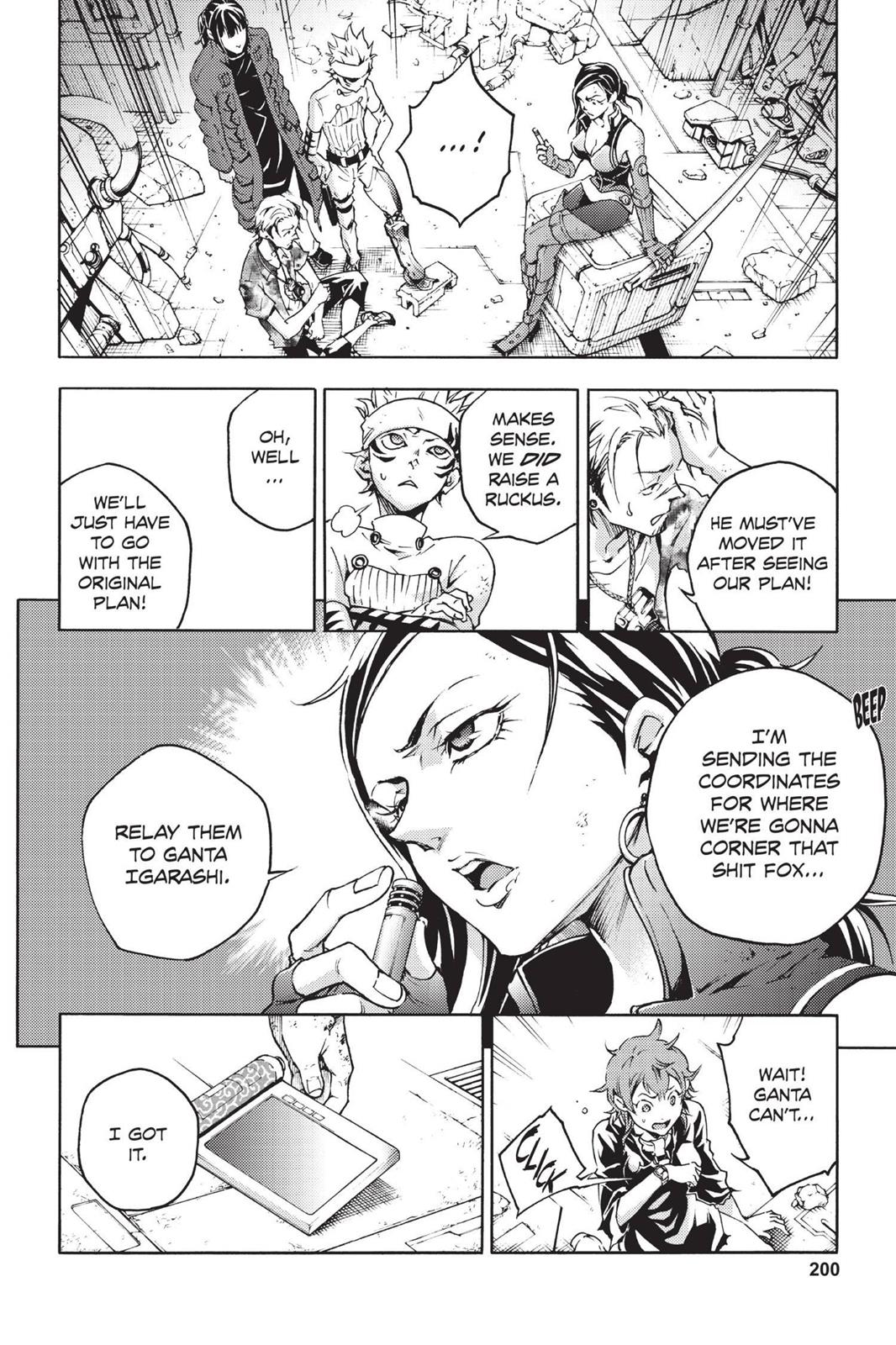 Read Deadman Wonderland Manga Online