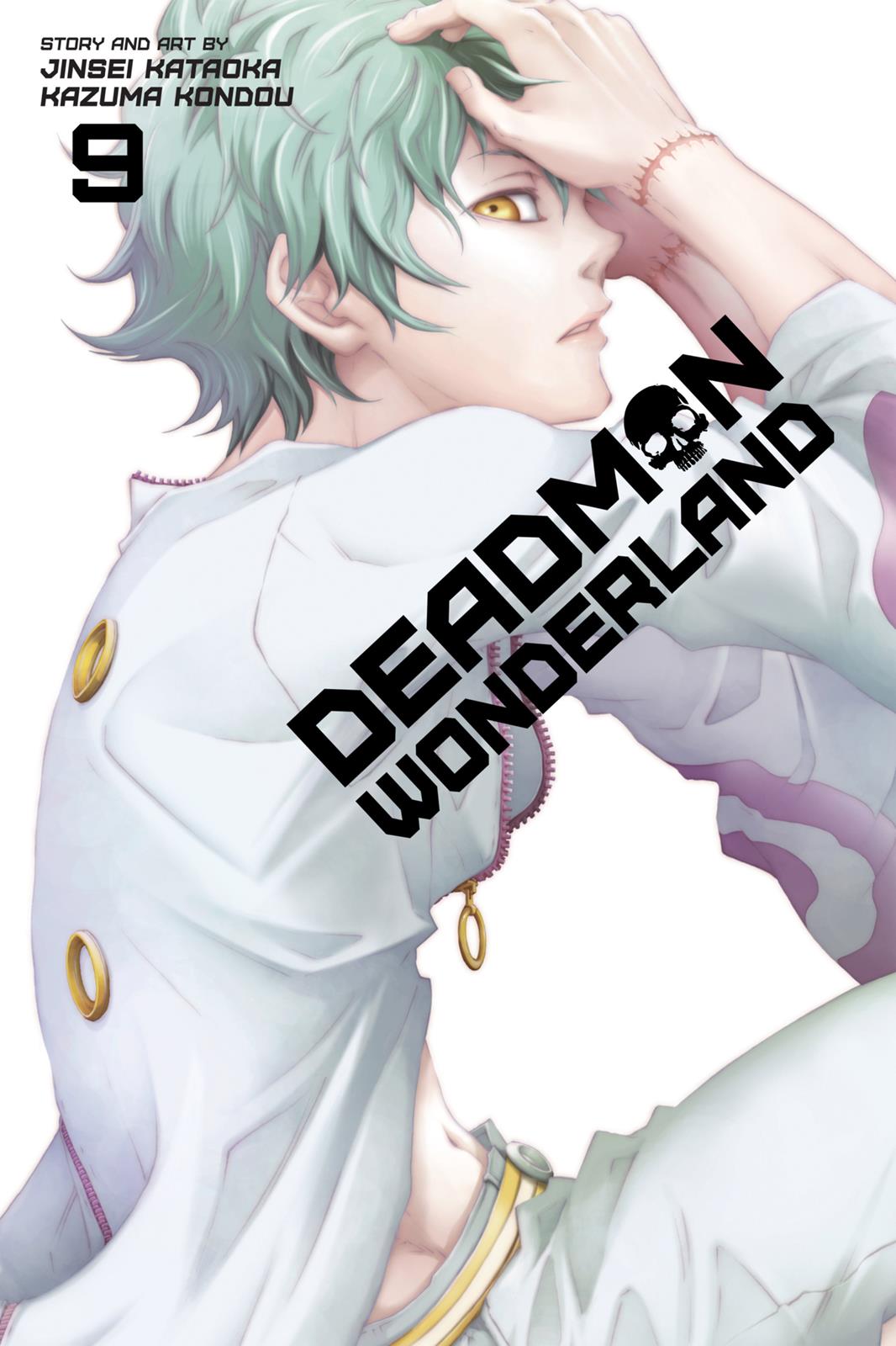 Read Deadman Wonderland Manga Online