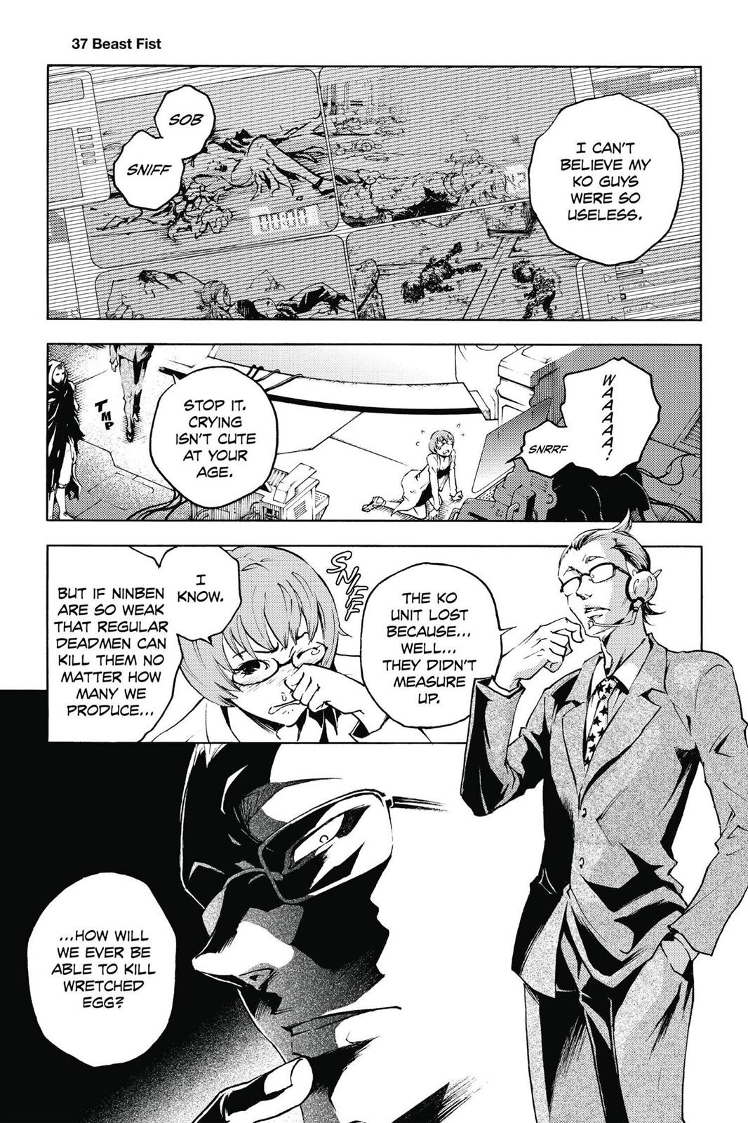 Read Deadman Wonderland Manga Online