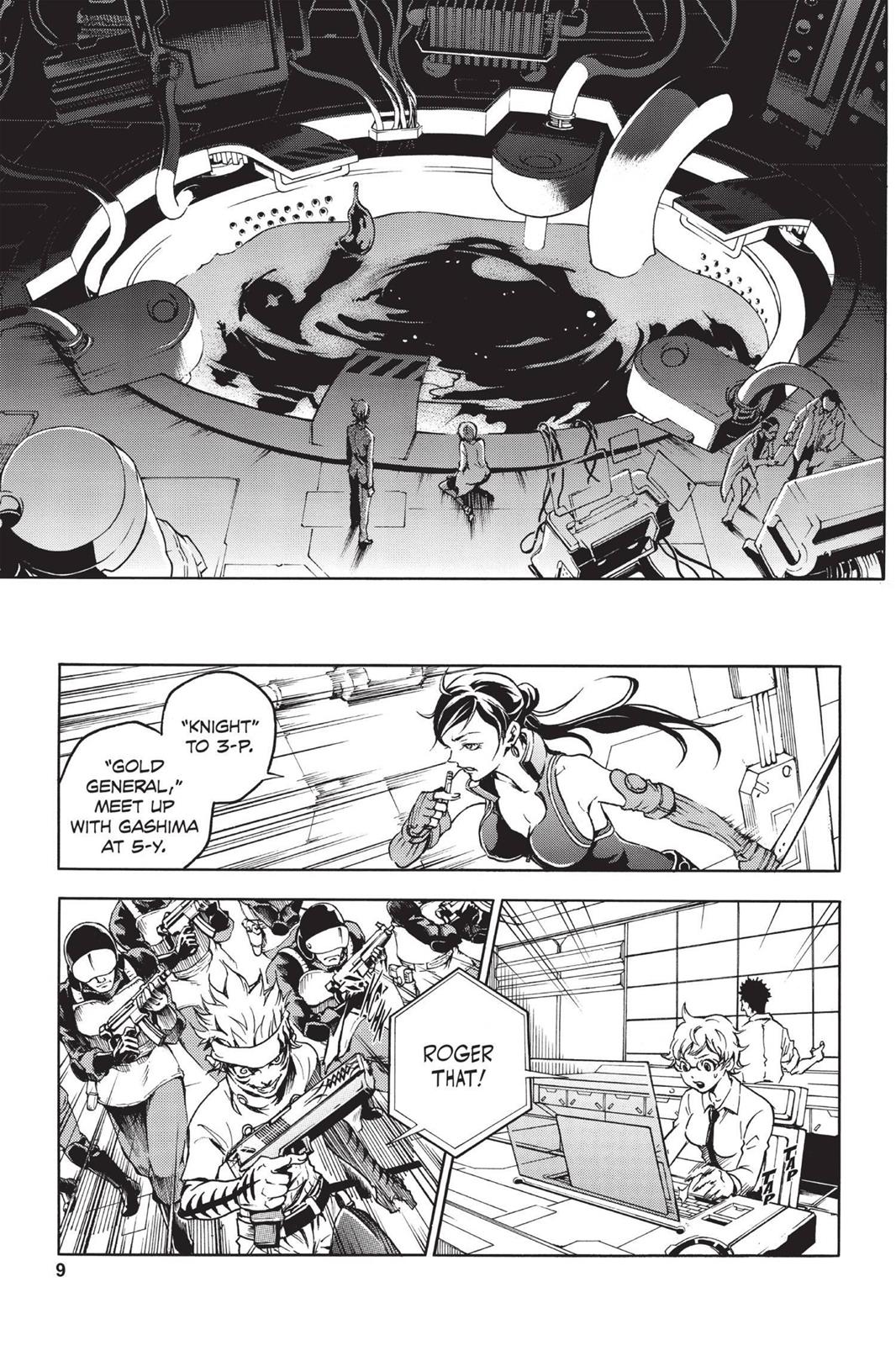 Read Deadman Wonderland Manga Online