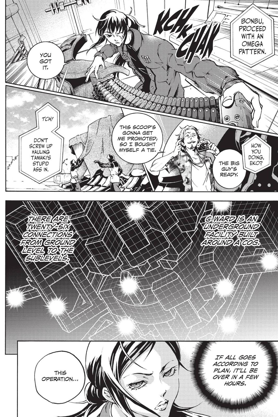 Read Deadman Wonderland Manga Online