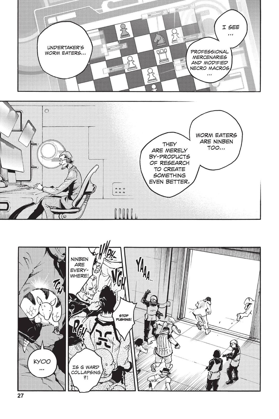 Read Deadman Wonderland Manga Online