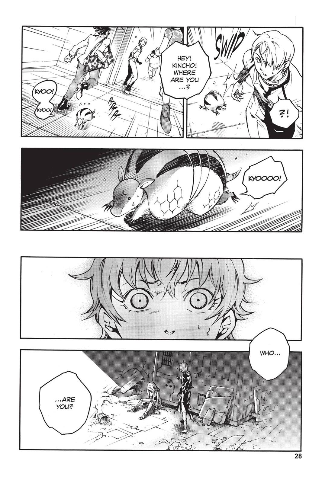Read Deadman Wonderland Manga Online