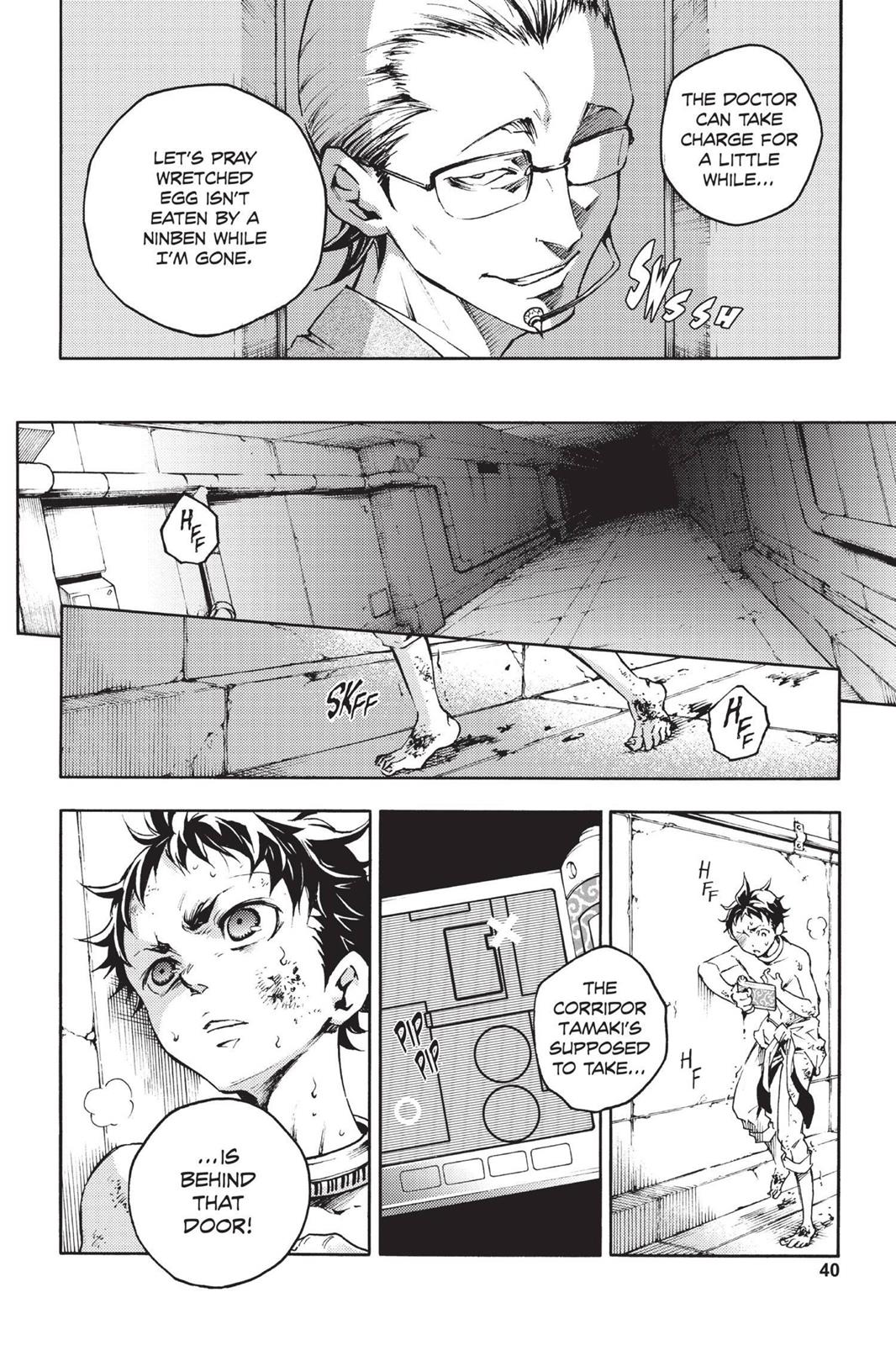 Read Deadman Wonderland Manga Online