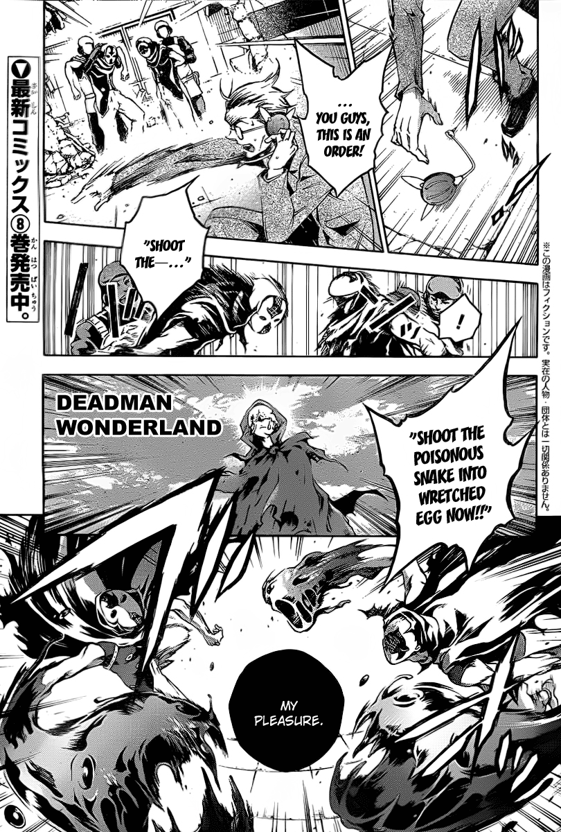 Read Deadman Wonderland Manga Online