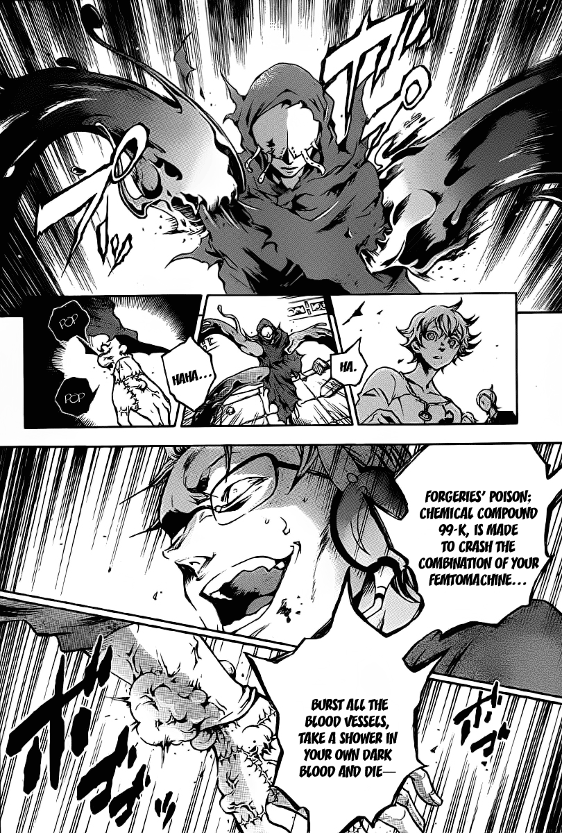 Read Deadman Wonderland Manga Online