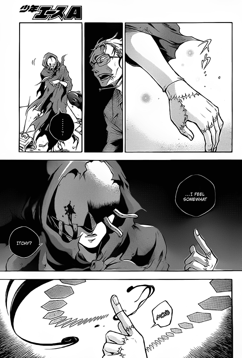 Read Deadman Wonderland Manga Online