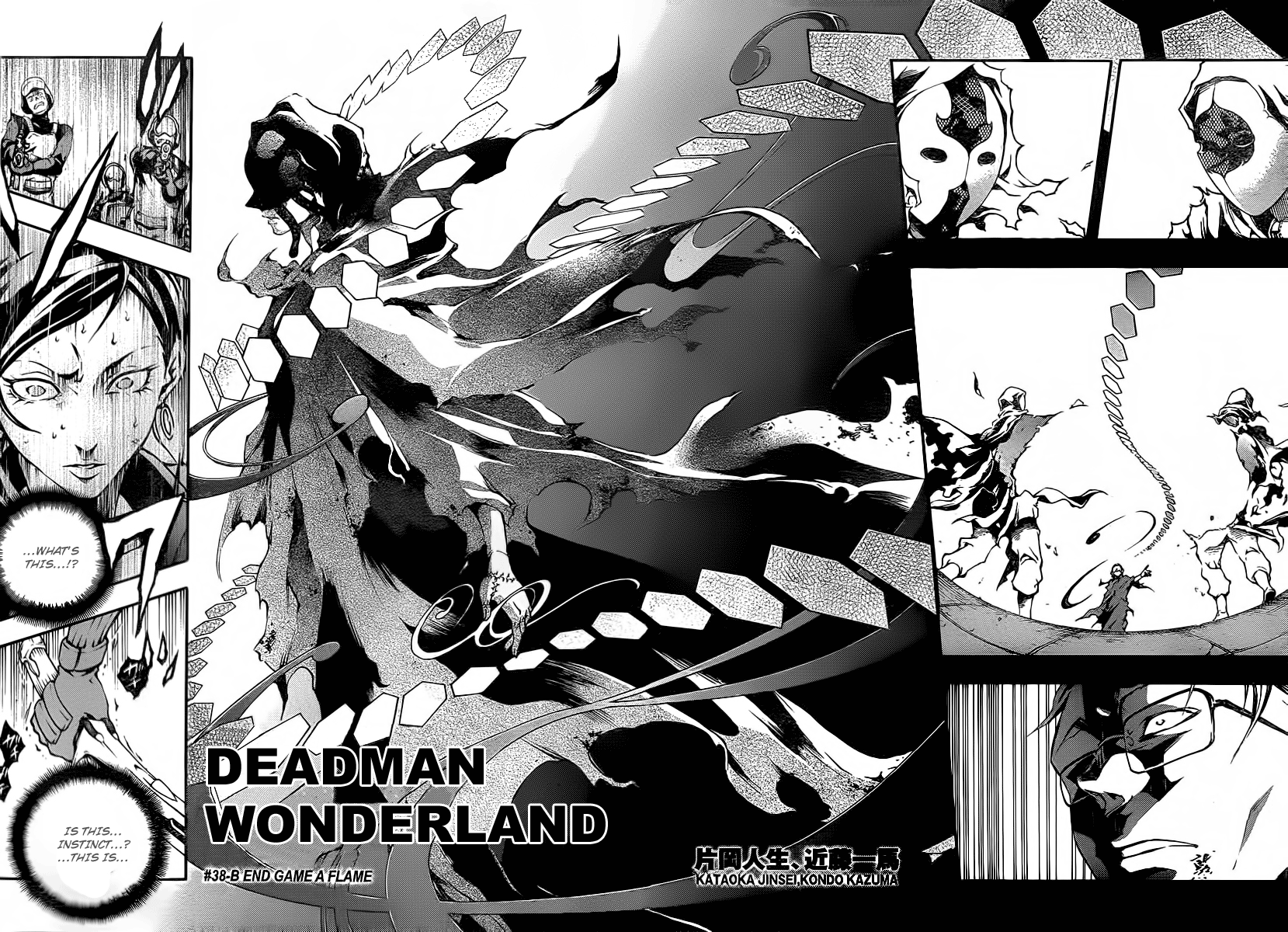 Read Deadman Wonderland Manga Online