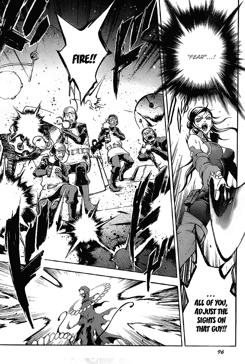 Read Deadman Wonderland Manga Online