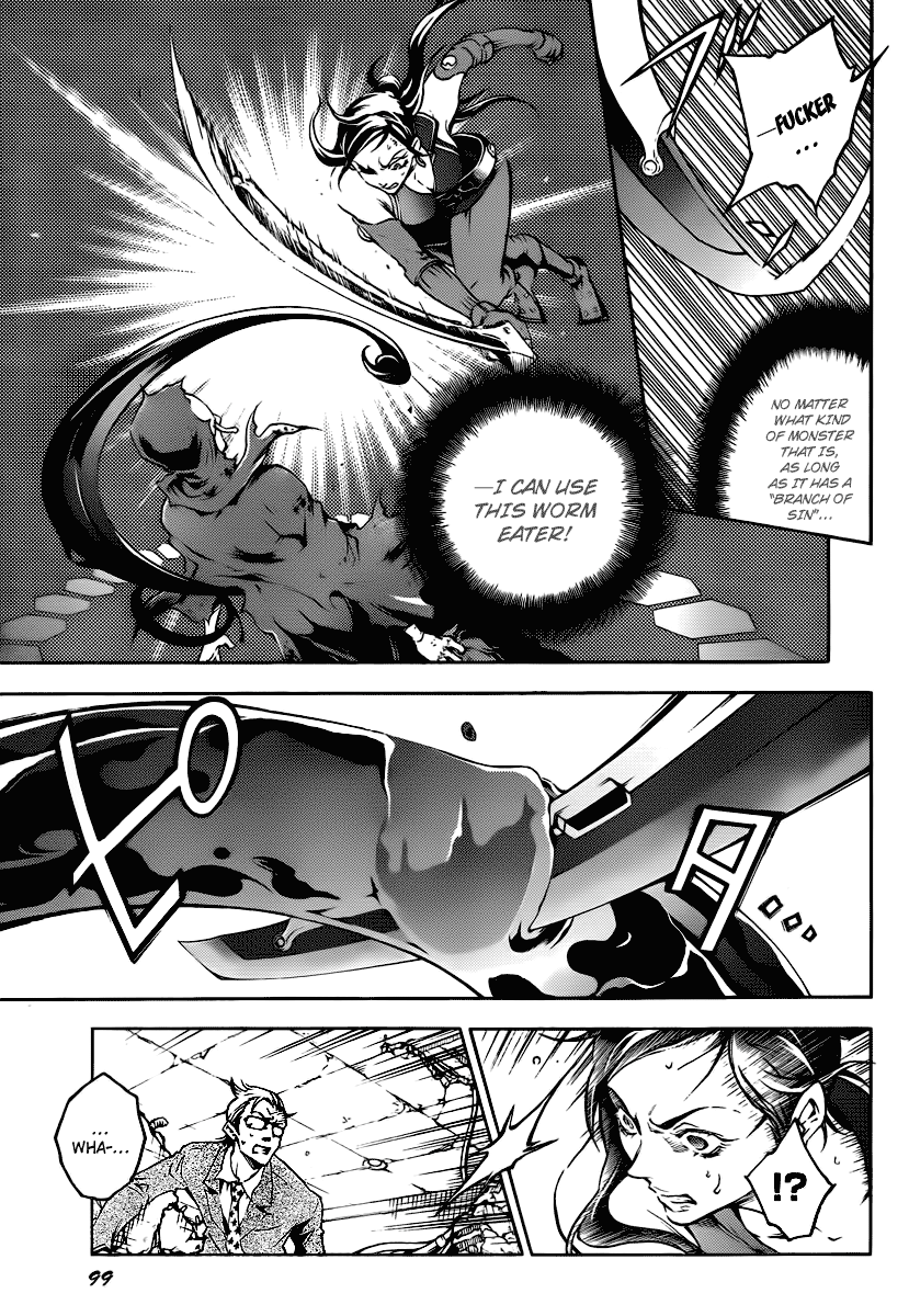 Read Deadman Wonderland Manga Online