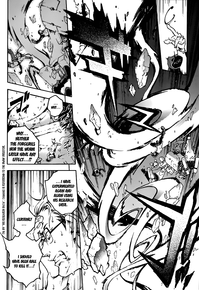 Read Deadman Wonderland Manga Online