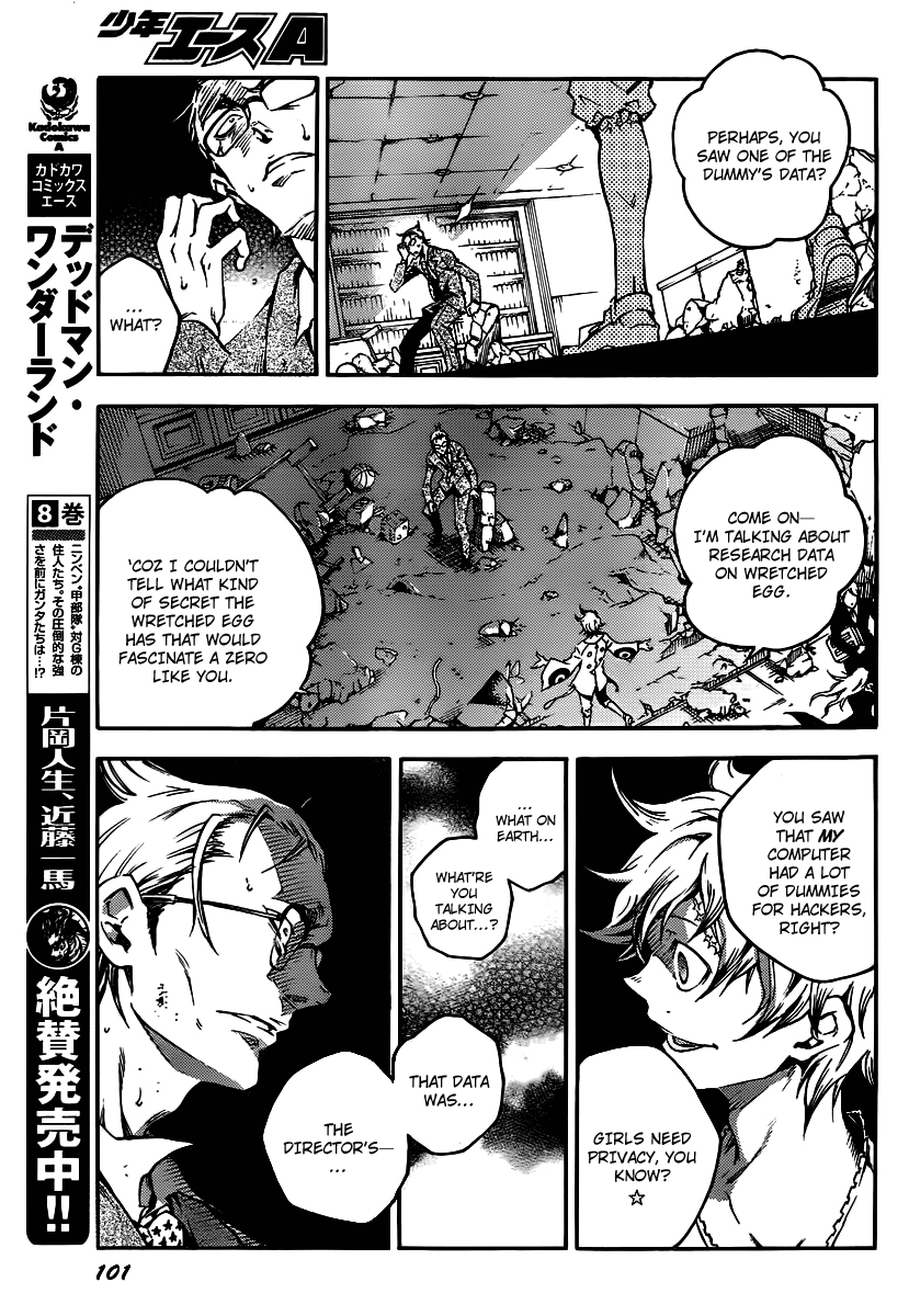 Read Deadman Wonderland Manga Online