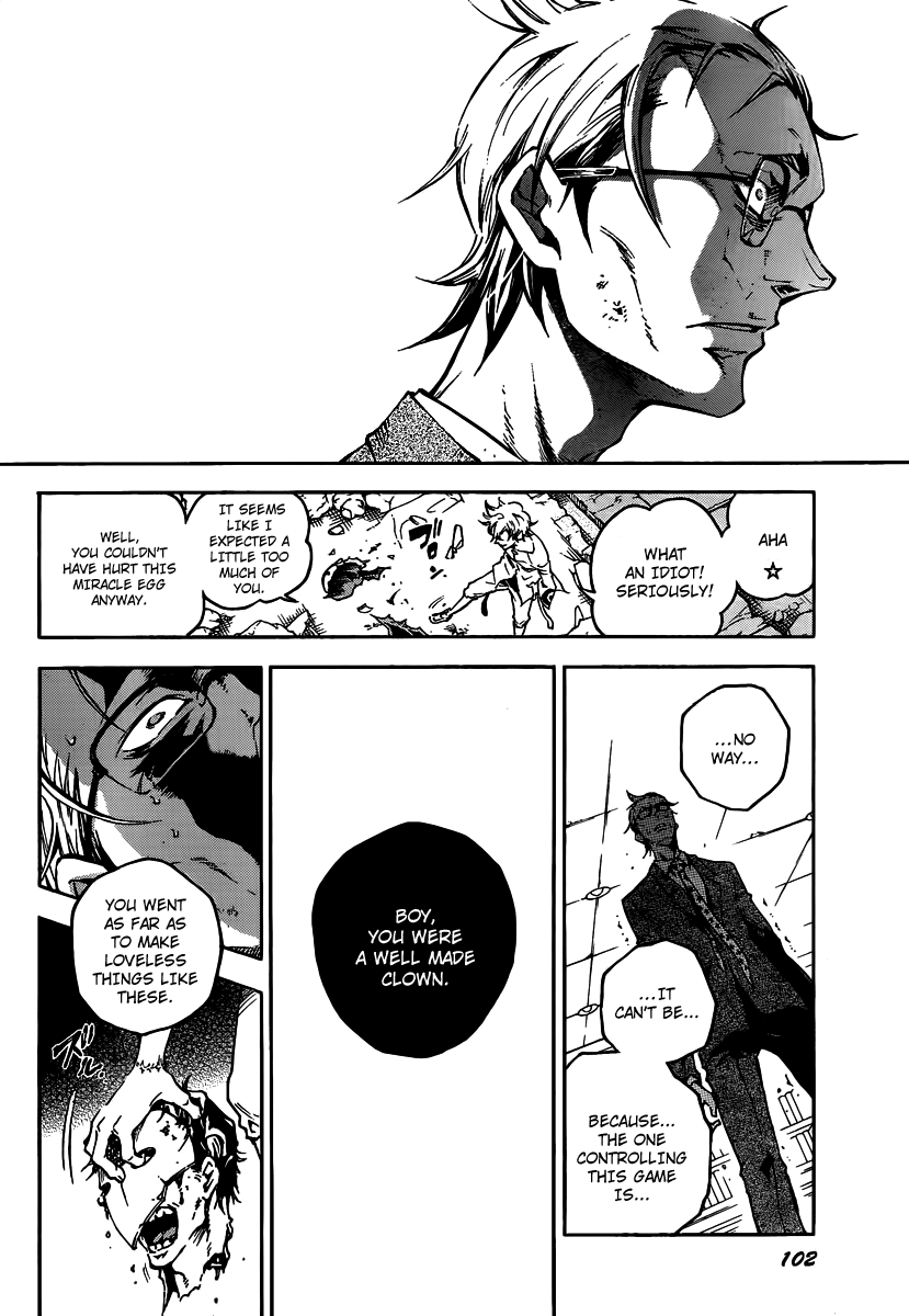 Read Deadman Wonderland Manga Online