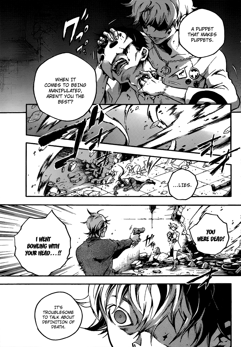 Read Deadman Wonderland Manga Online