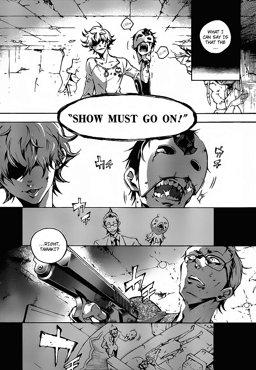 Read Deadman Wonderland Manga Online