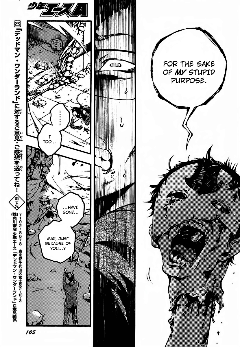 Read Deadman Wonderland Manga Online