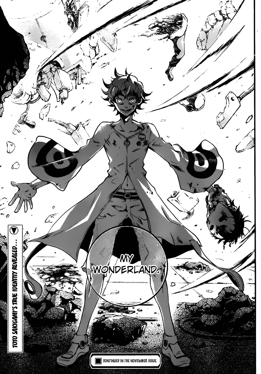 Read Deadman Wonderland Manga Online