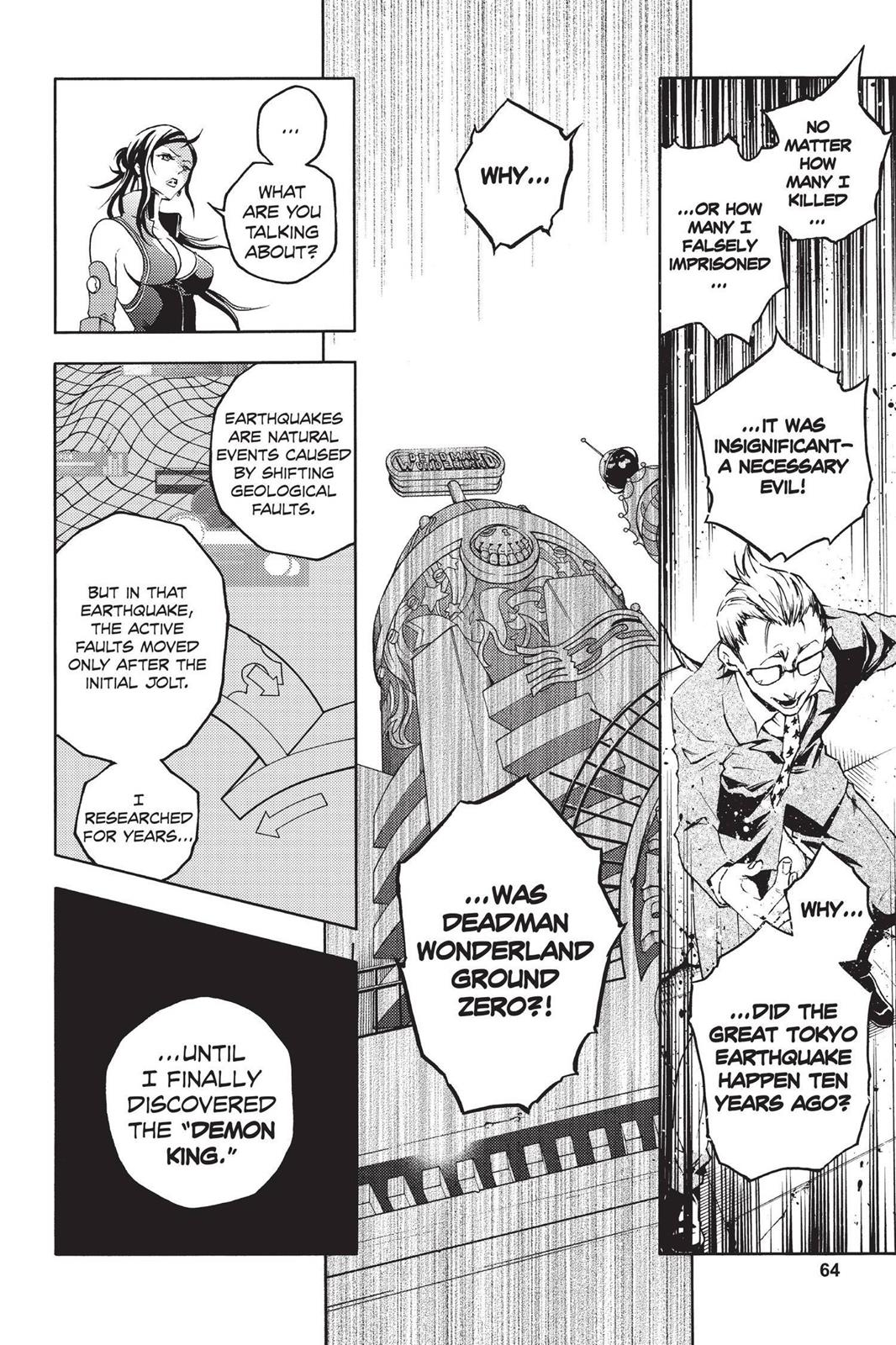 Read Deadman Wonderland Manga Online