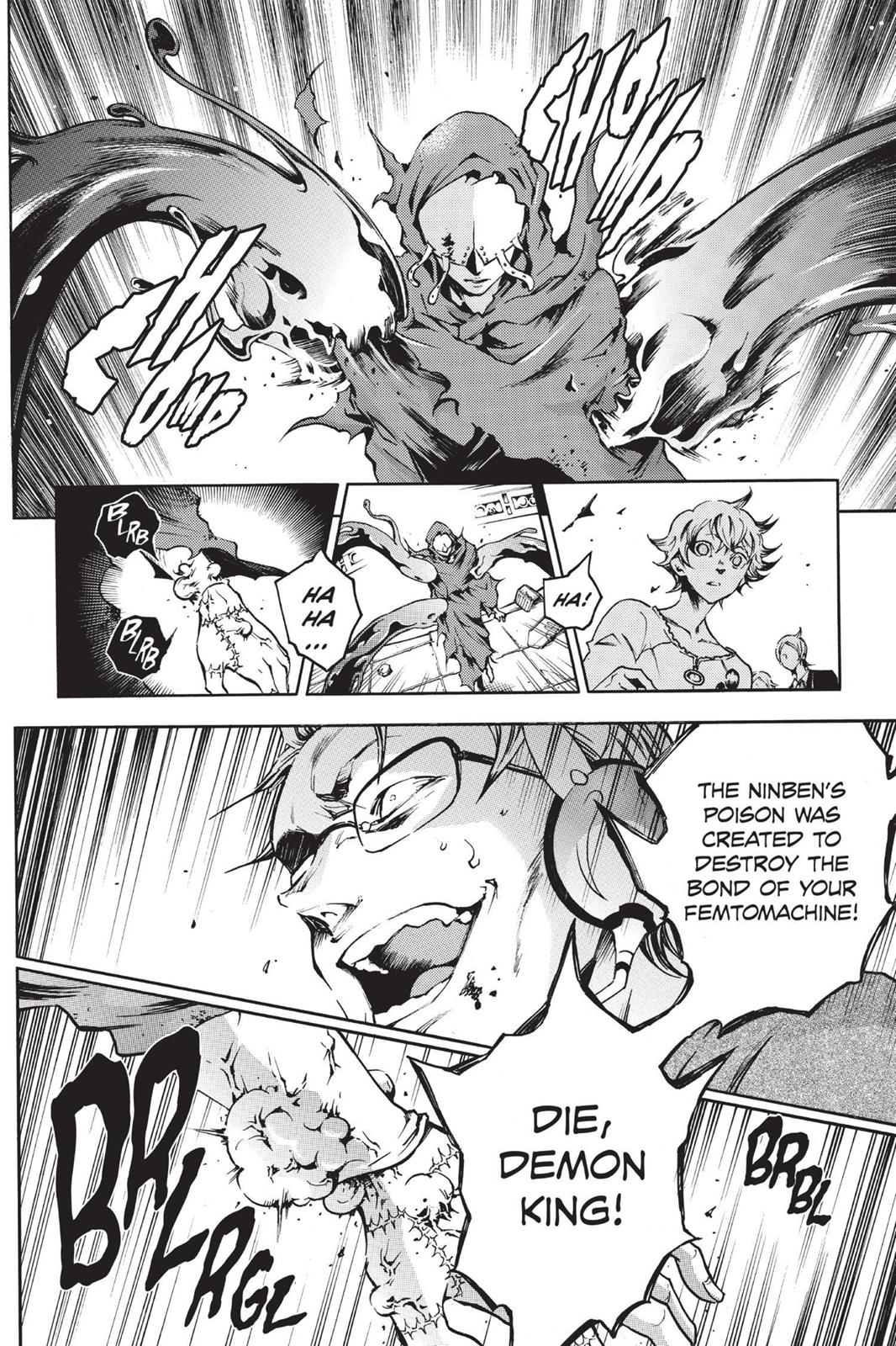 Read Deadman Wonderland Manga Online