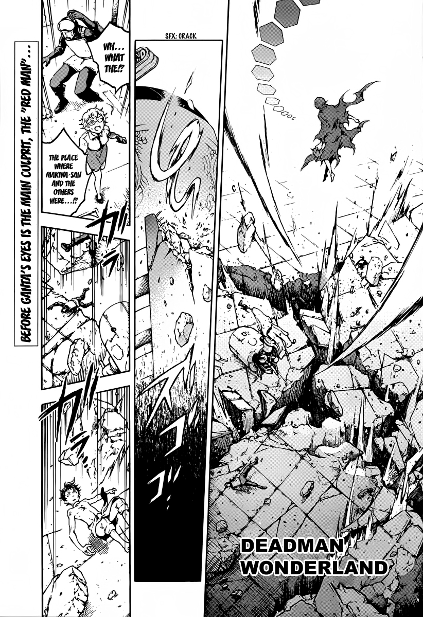 Read Deadman Wonderland Manga Online