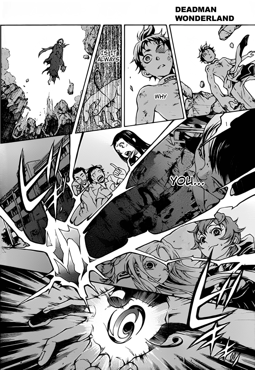 Read Deadman Wonderland Manga Online