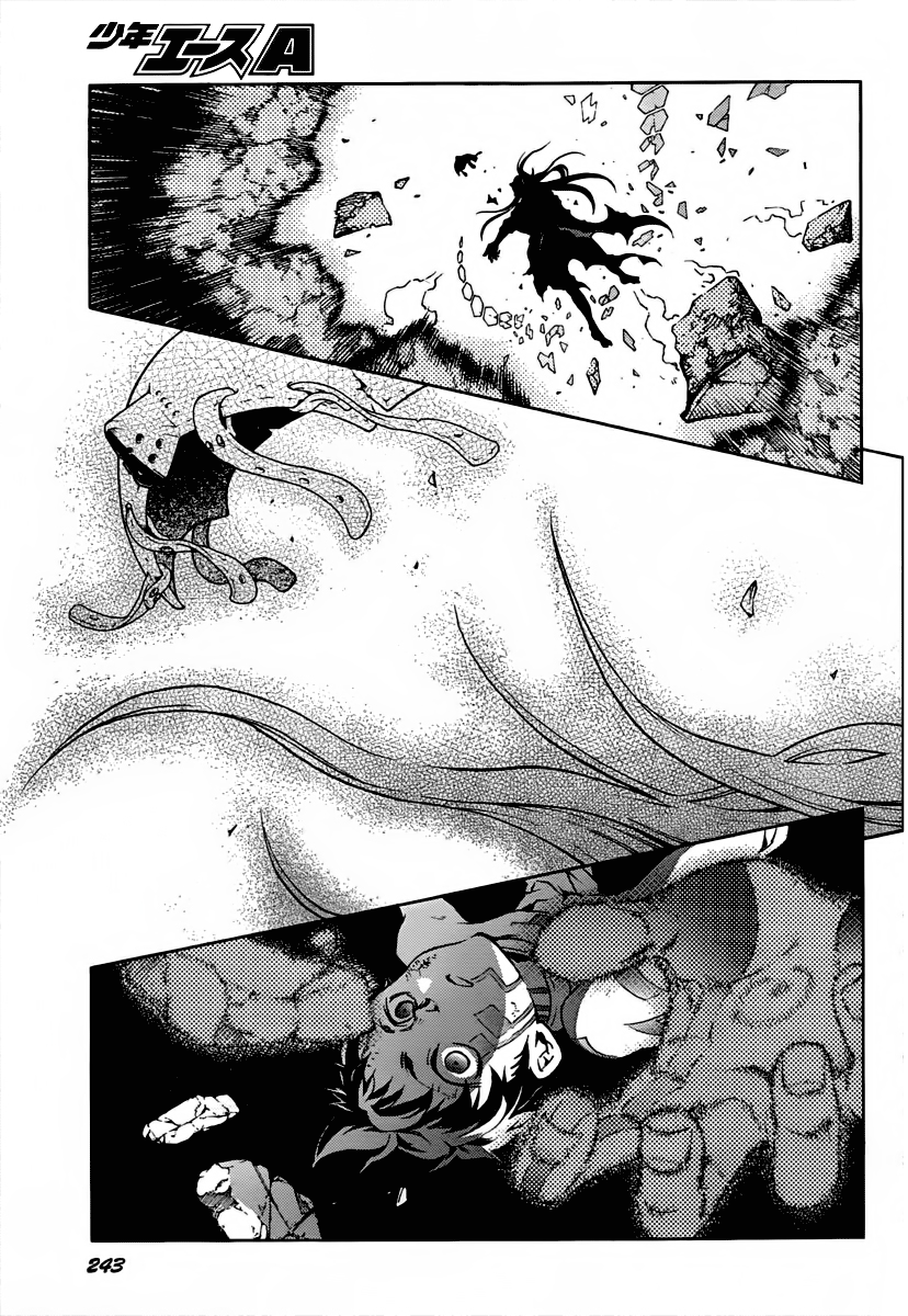 Read Deadman Wonderland Manga Online