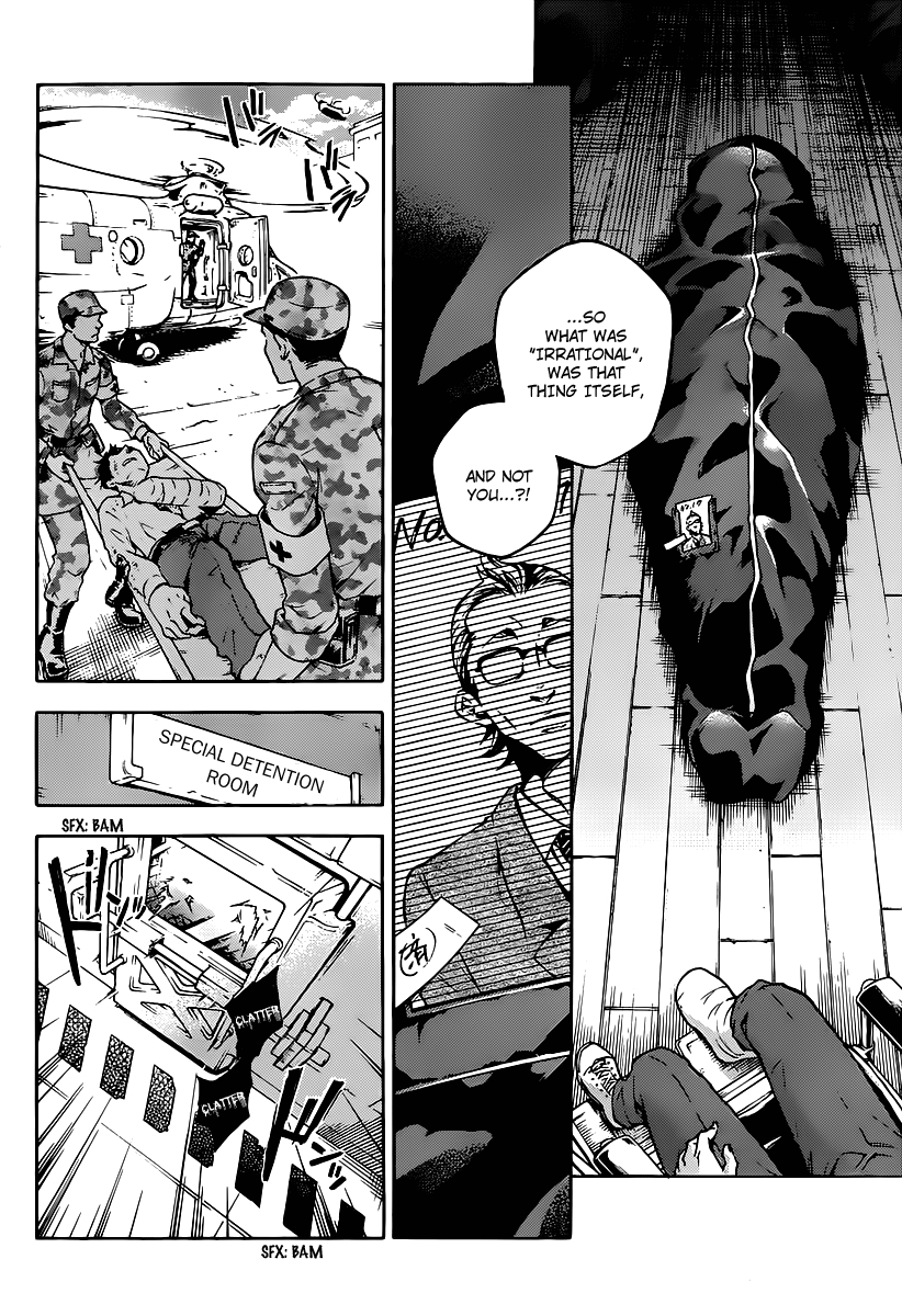 Read Deadman Wonderland Manga Online