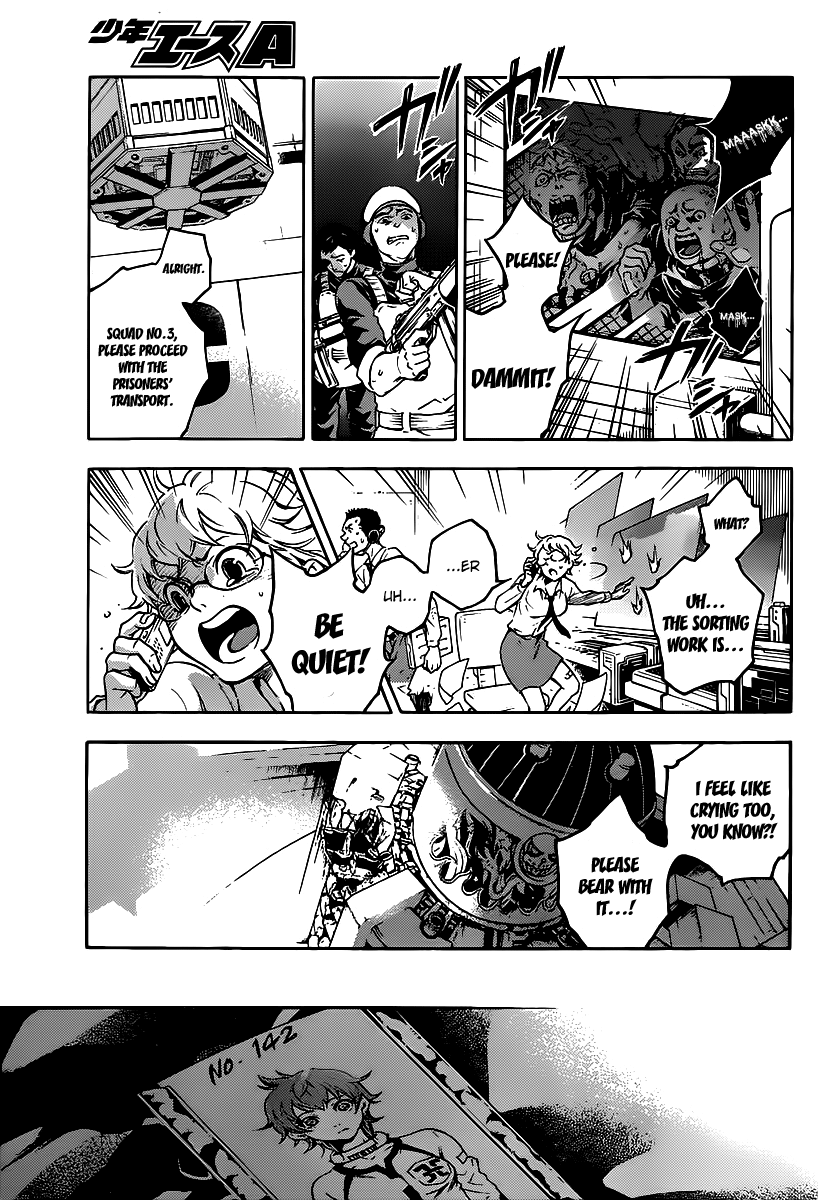 Read Deadman Wonderland Manga Online