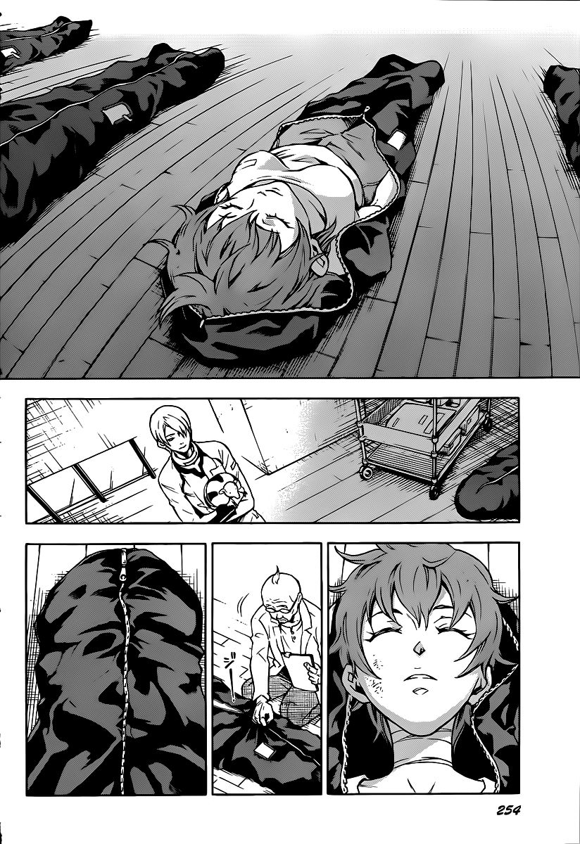 Read Deadman Wonderland Manga Online