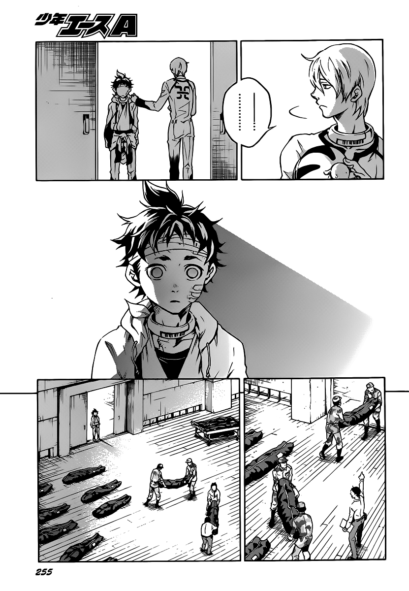 Read Deadman Wonderland Manga Online
