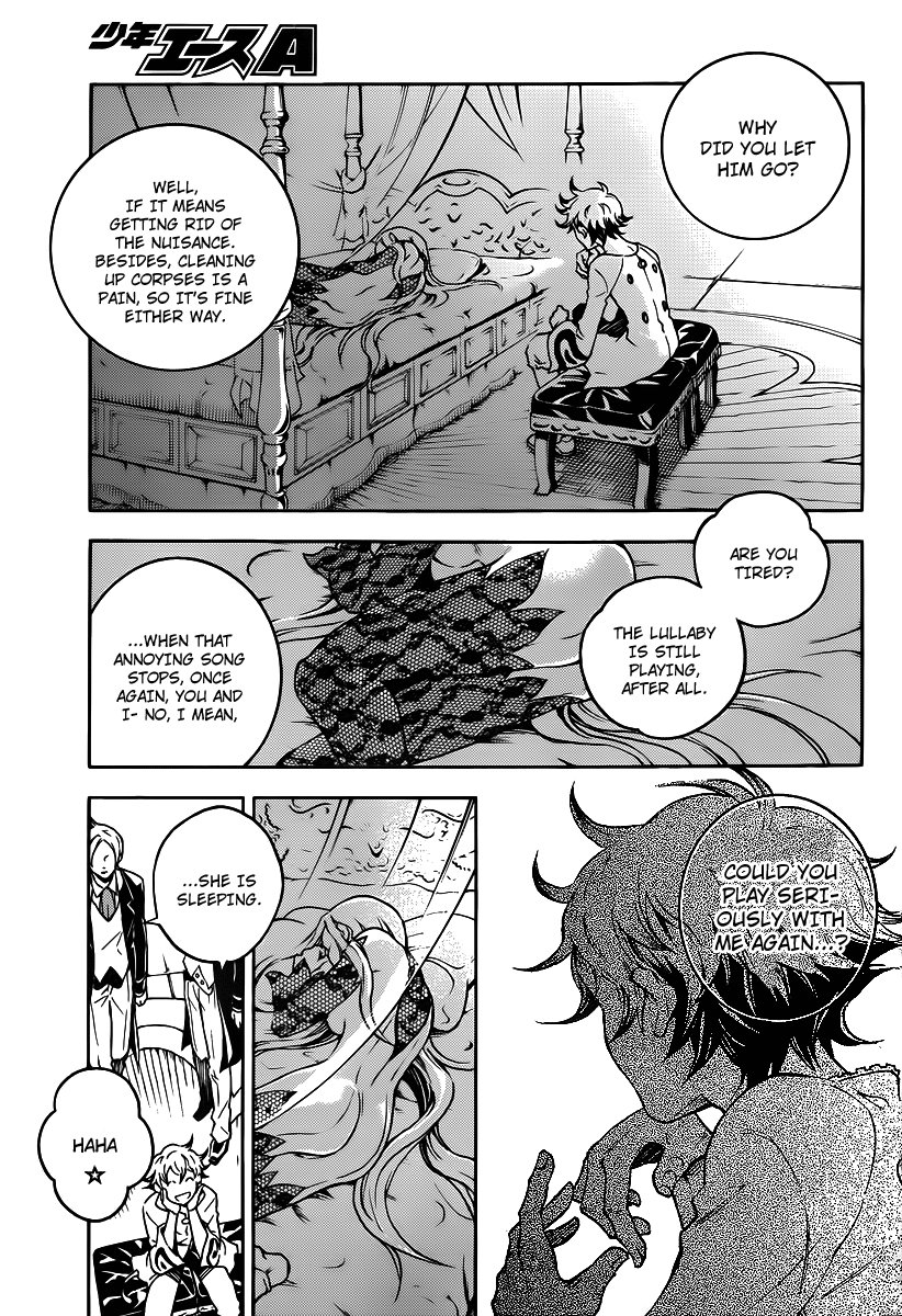 Read Deadman Wonderland Manga Online