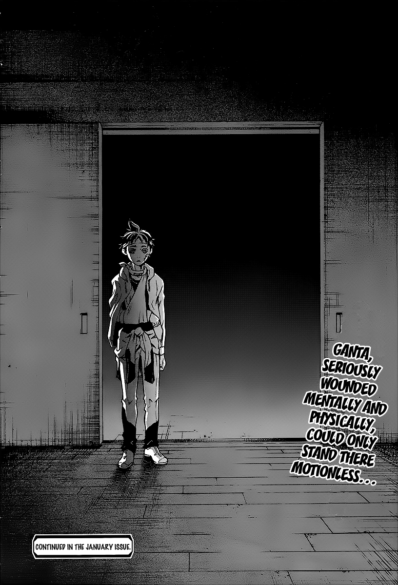Read Deadman Wonderland Manga Online