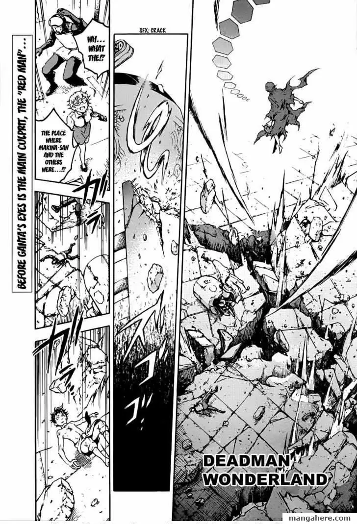 Read Deadman Wonderland Manga Online