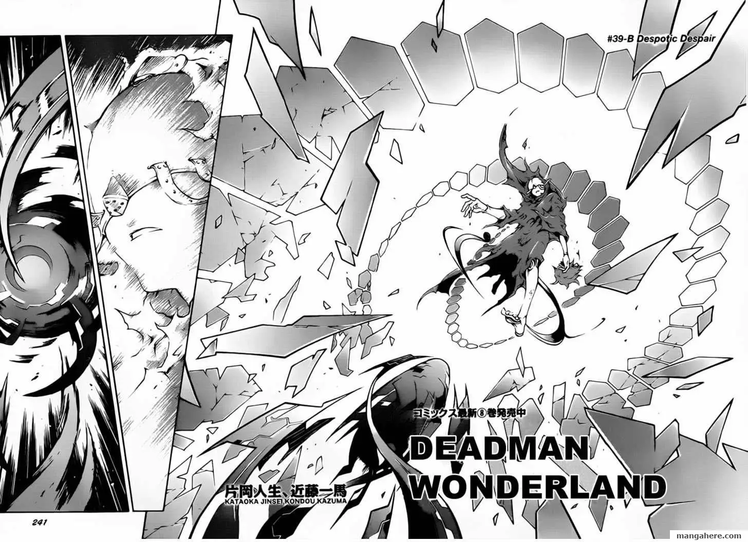 Read Deadman Wonderland Manga Online